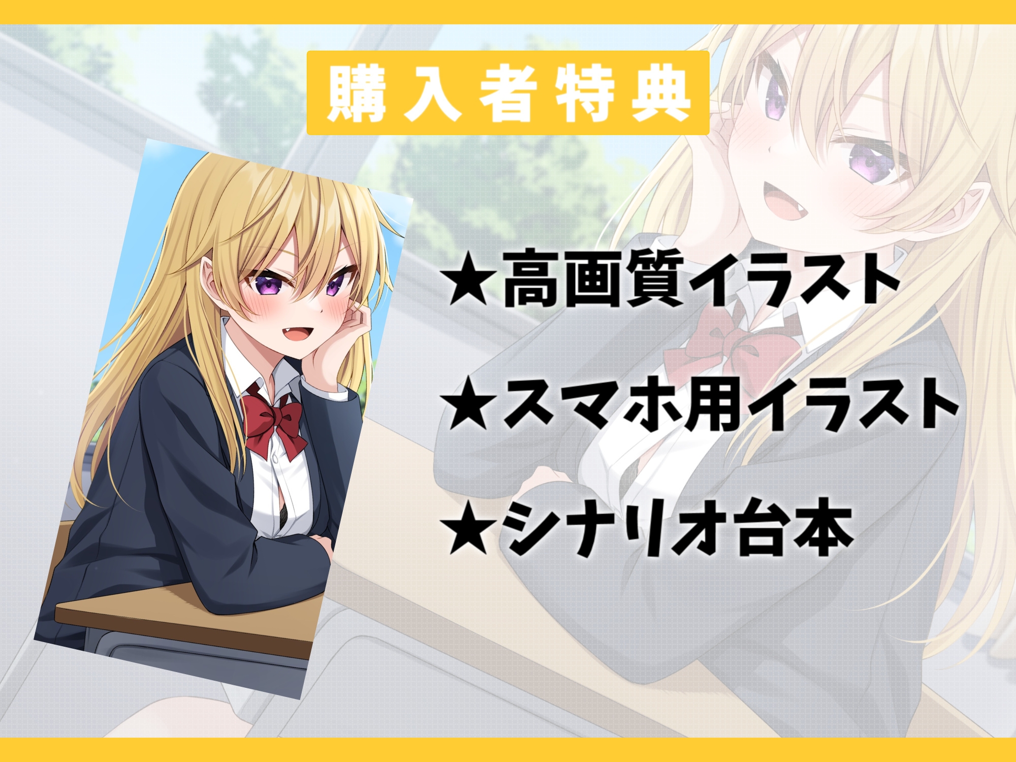 RJ 01355007 img smp 4