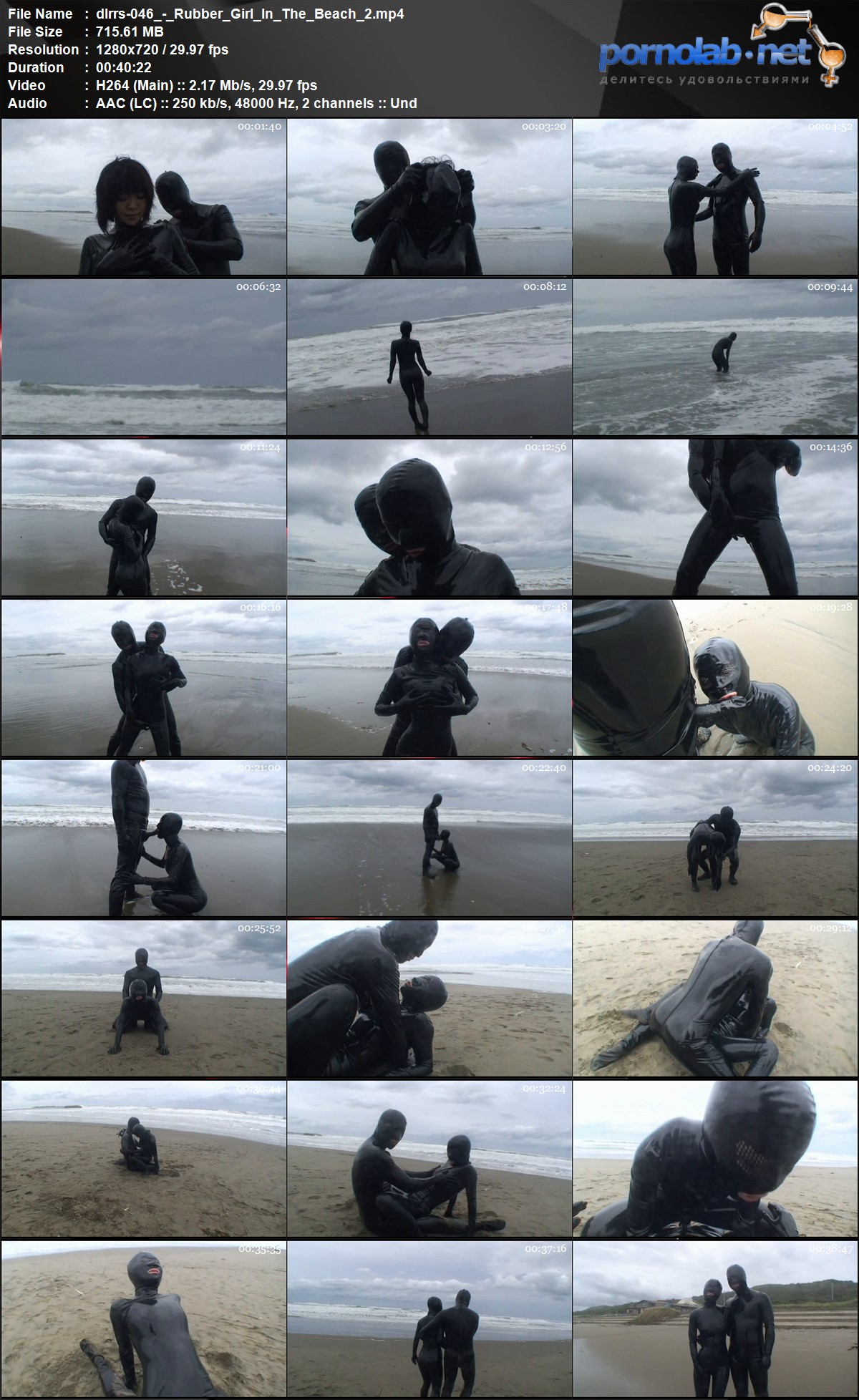 dlrrs 046 Rubber Girl In The Beach 2 mp 4