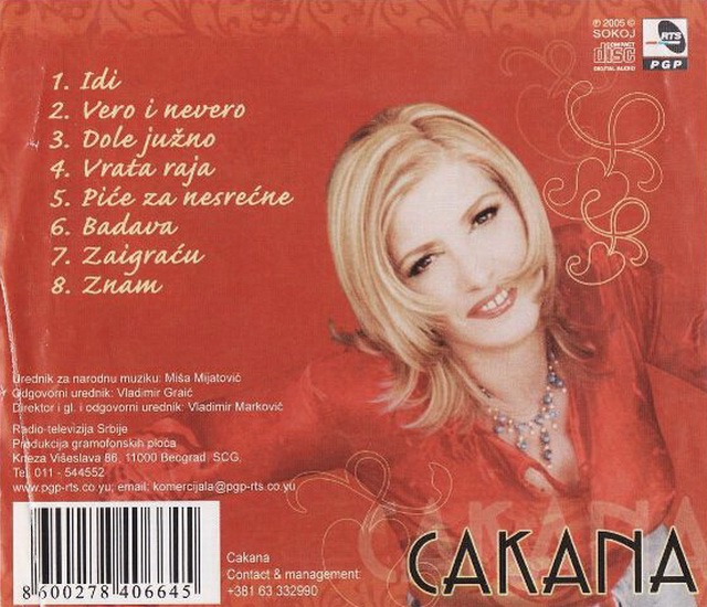 Cakana 2005 Vrata raja zadnja