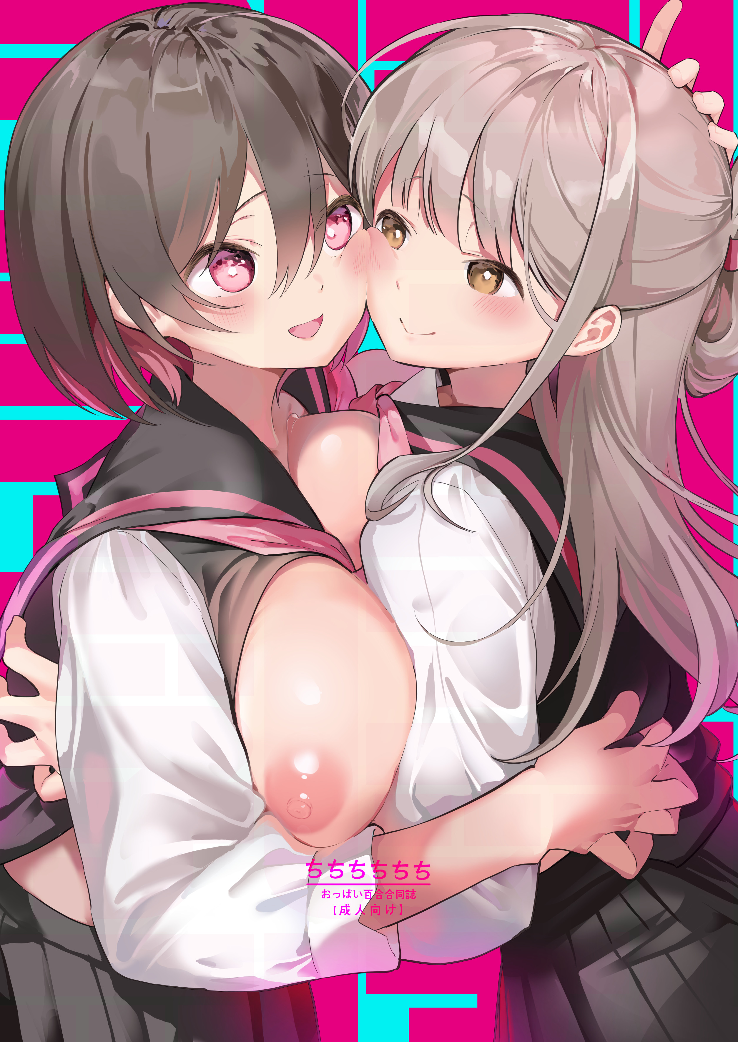 oppaiyuri 001