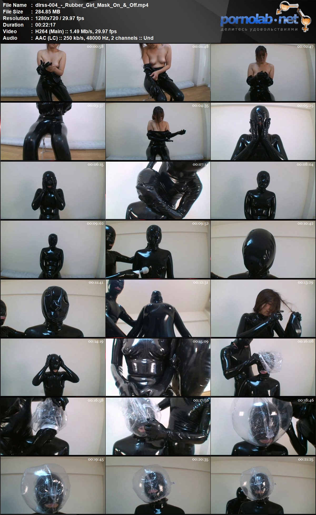 dlrss 004 Rubber Girl Mask On Off mp 4