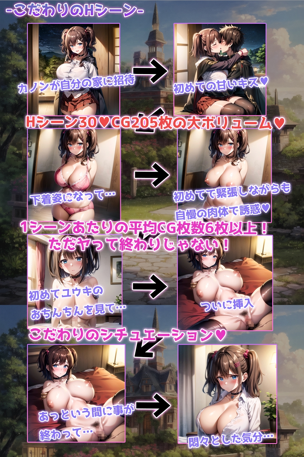 RJ 01170515 img smp 3