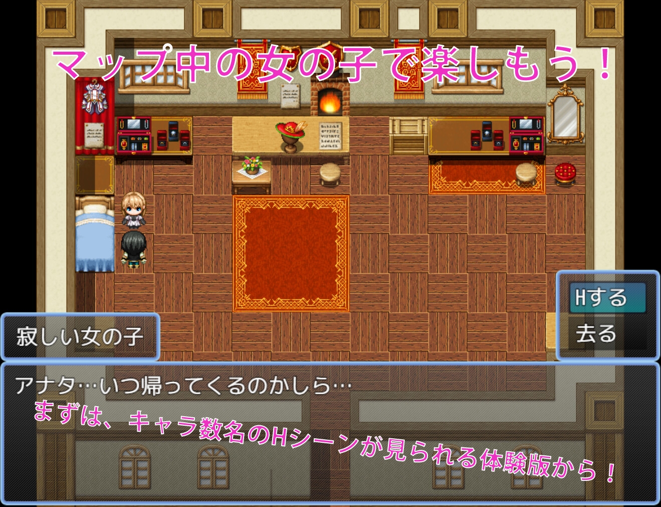 RJ 01027274 img smp 1