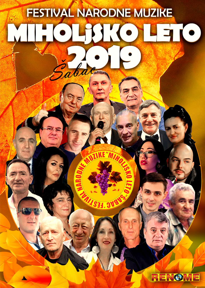 Miholjsko Leto 2019