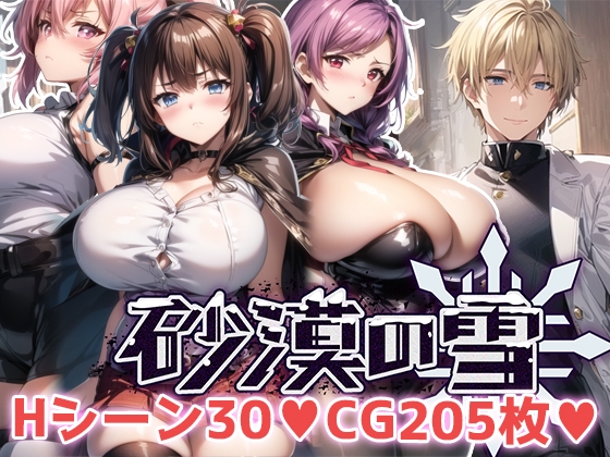 RJ 01170515 img main