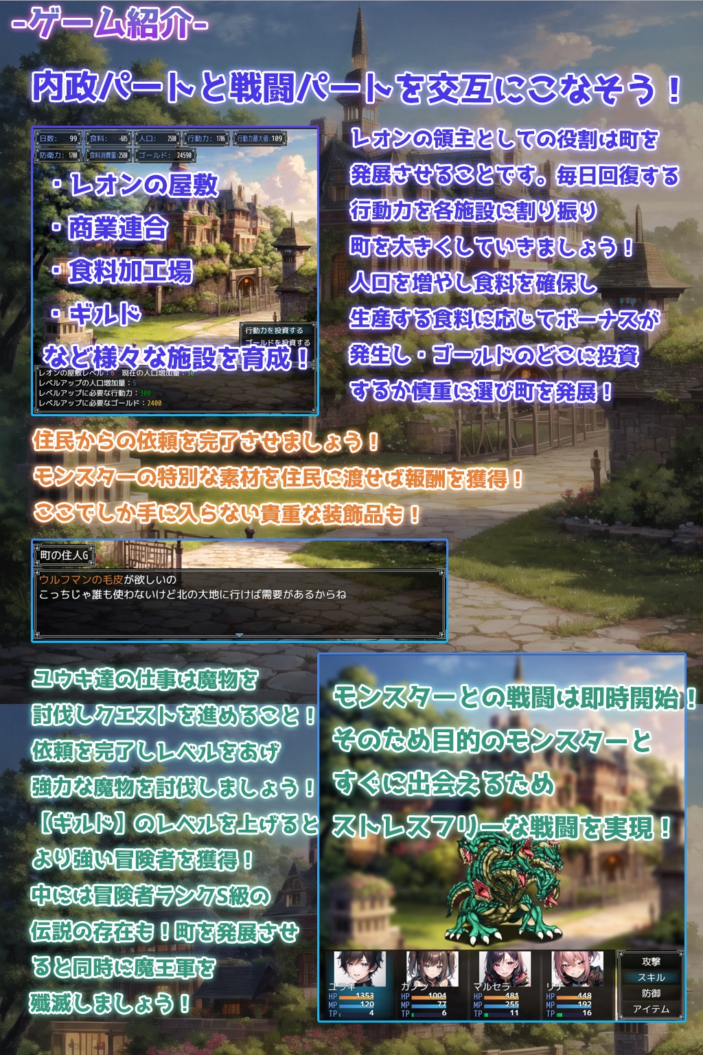 RJ 01170515 img smp 5