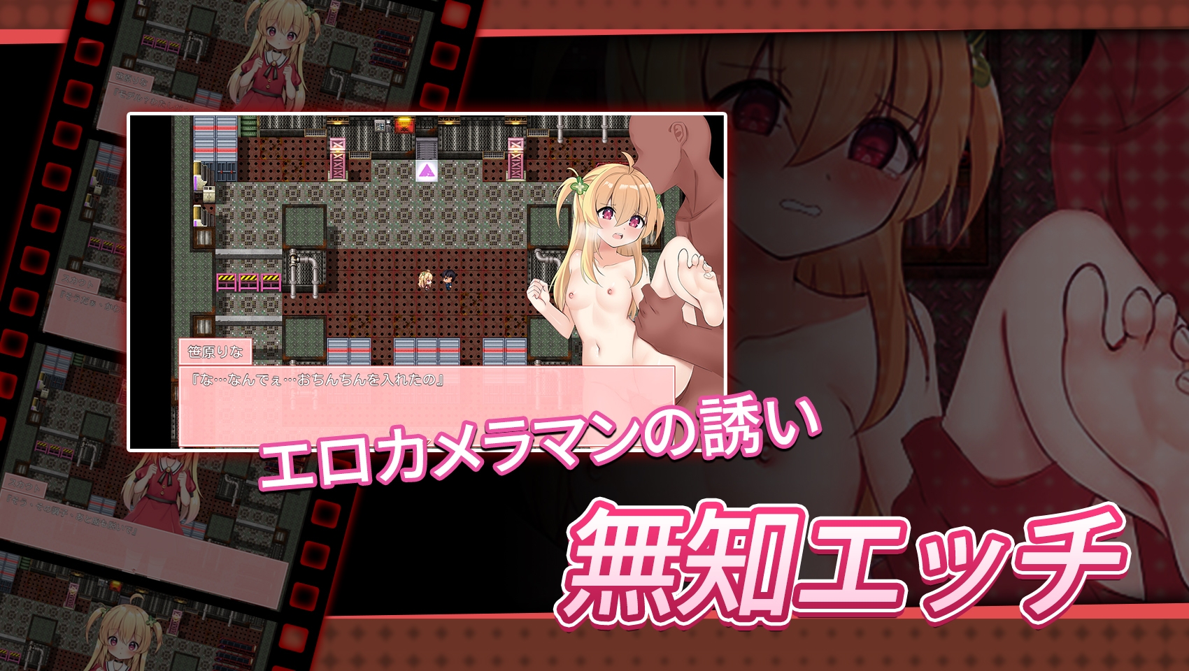 RJ 01143953 img smp 6