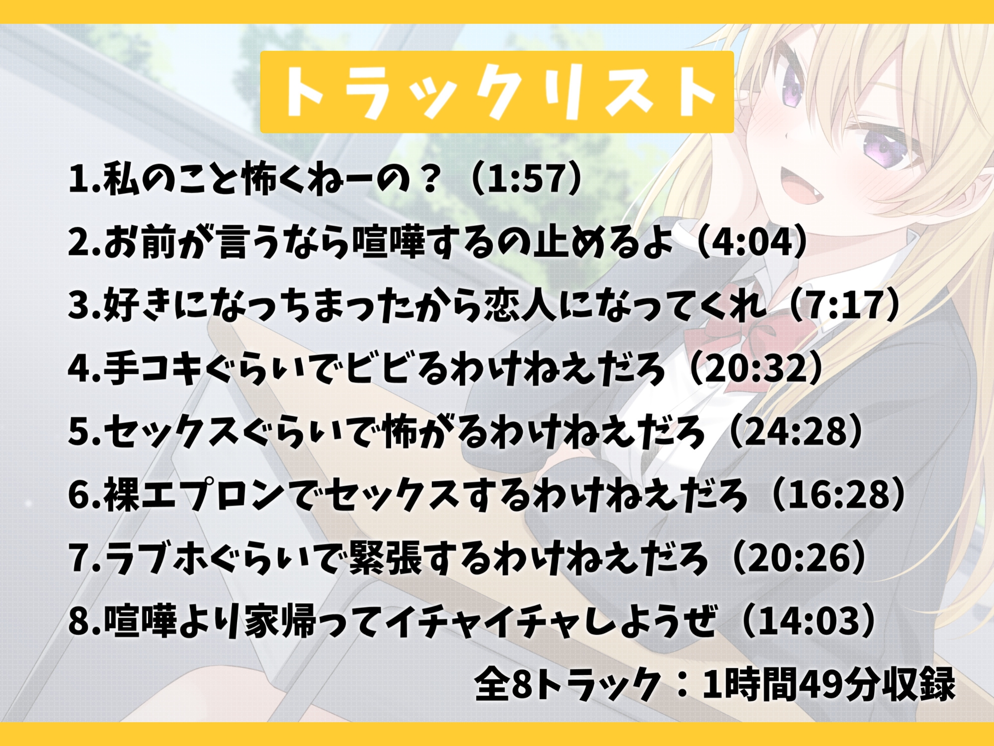 RJ 01355007 img smp 3