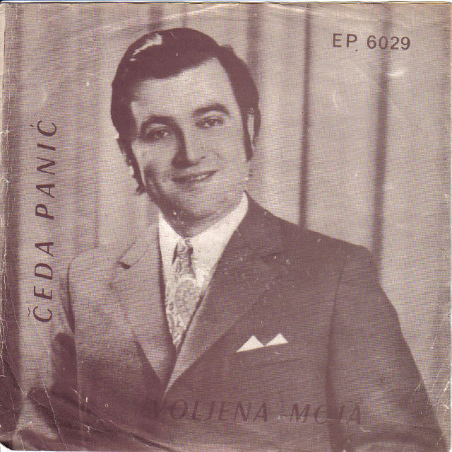 1972 2 p