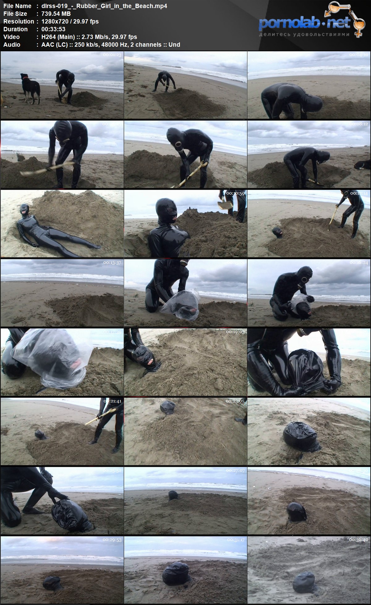 dlrss 019 Rubber Girl in the Beach mp 4