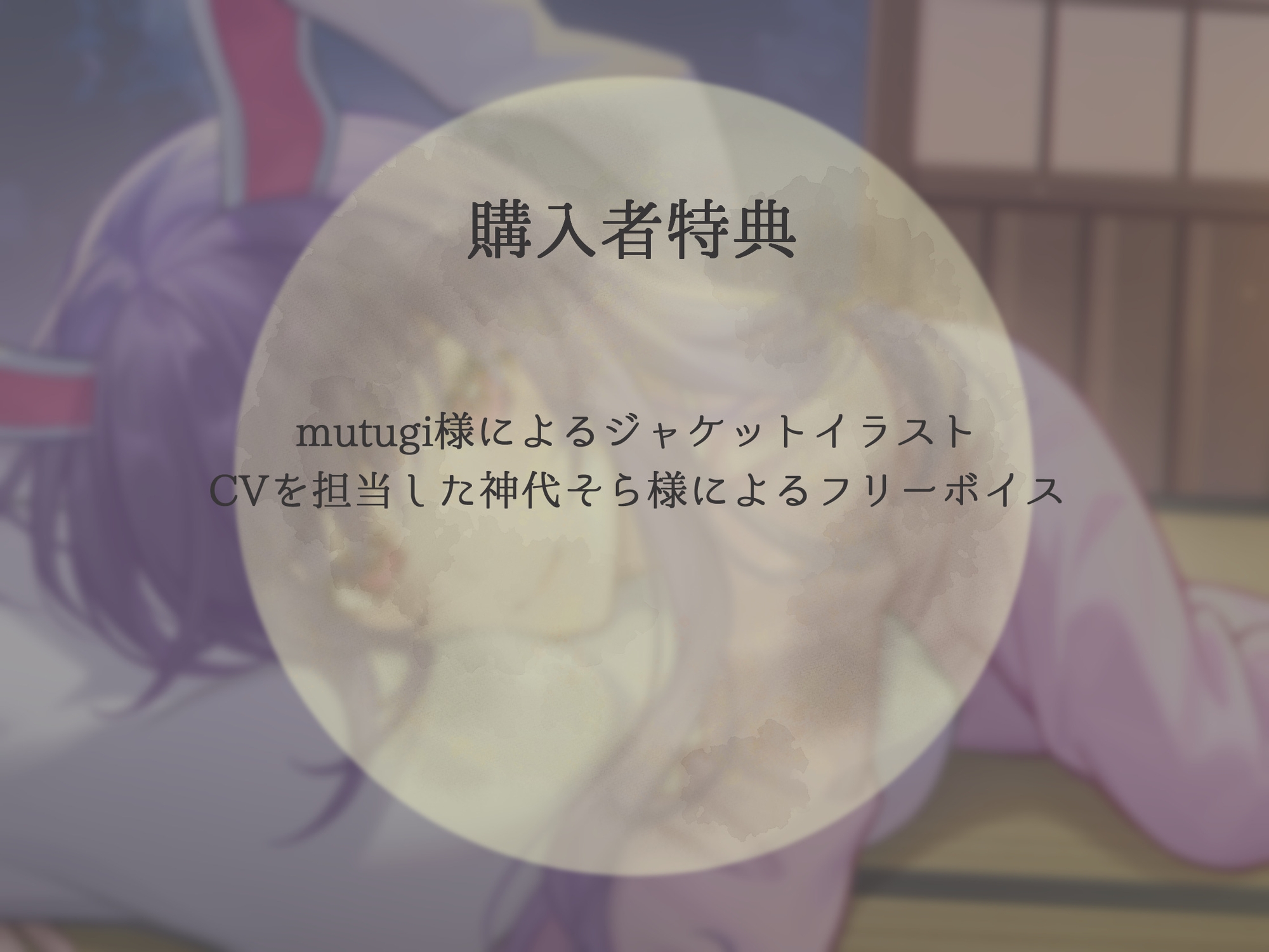 RJ 01275097 img smp 4