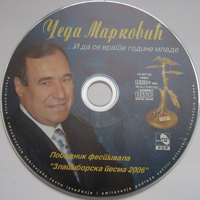 2006 CD