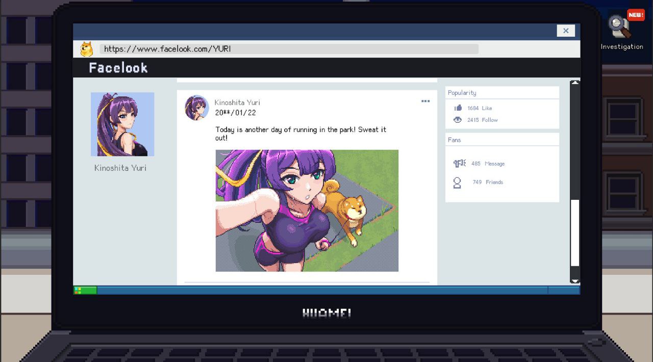 Peeping Dorm Manager Screenshot 5