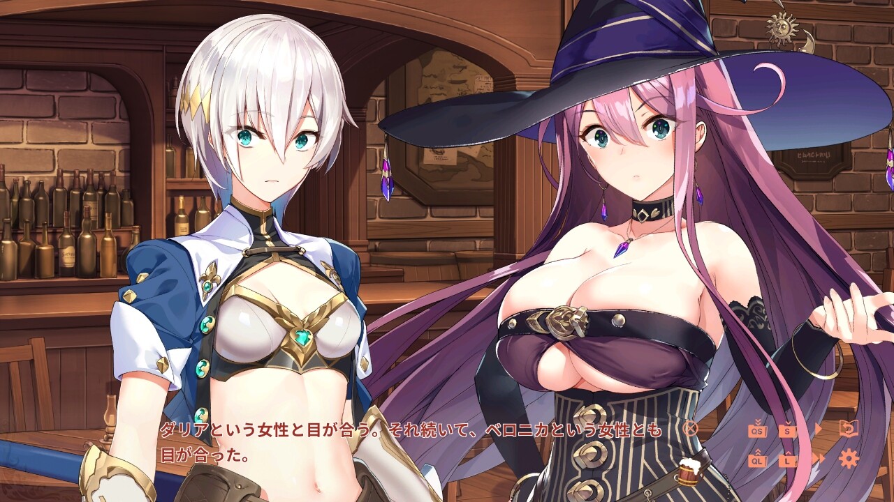 Shining Resonance Hentai