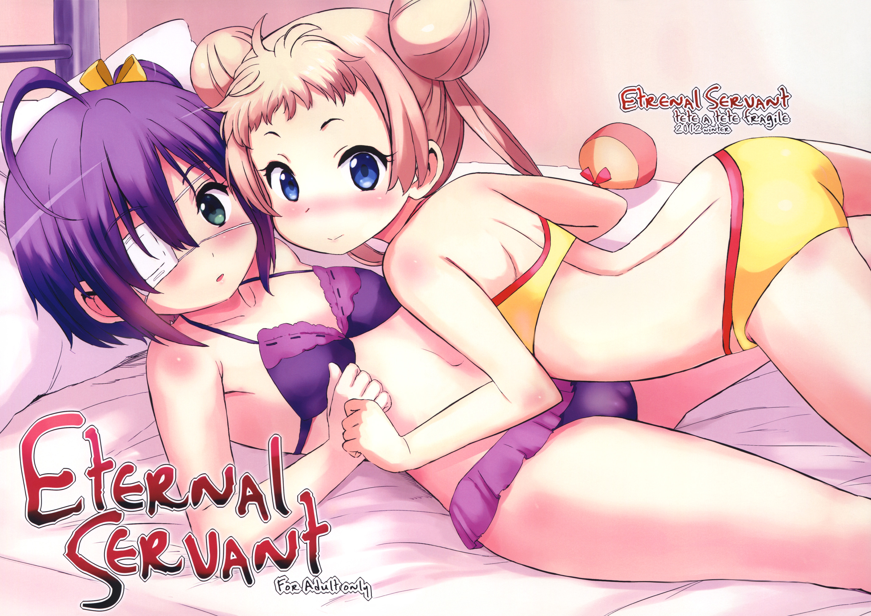 Dekomori Hentai