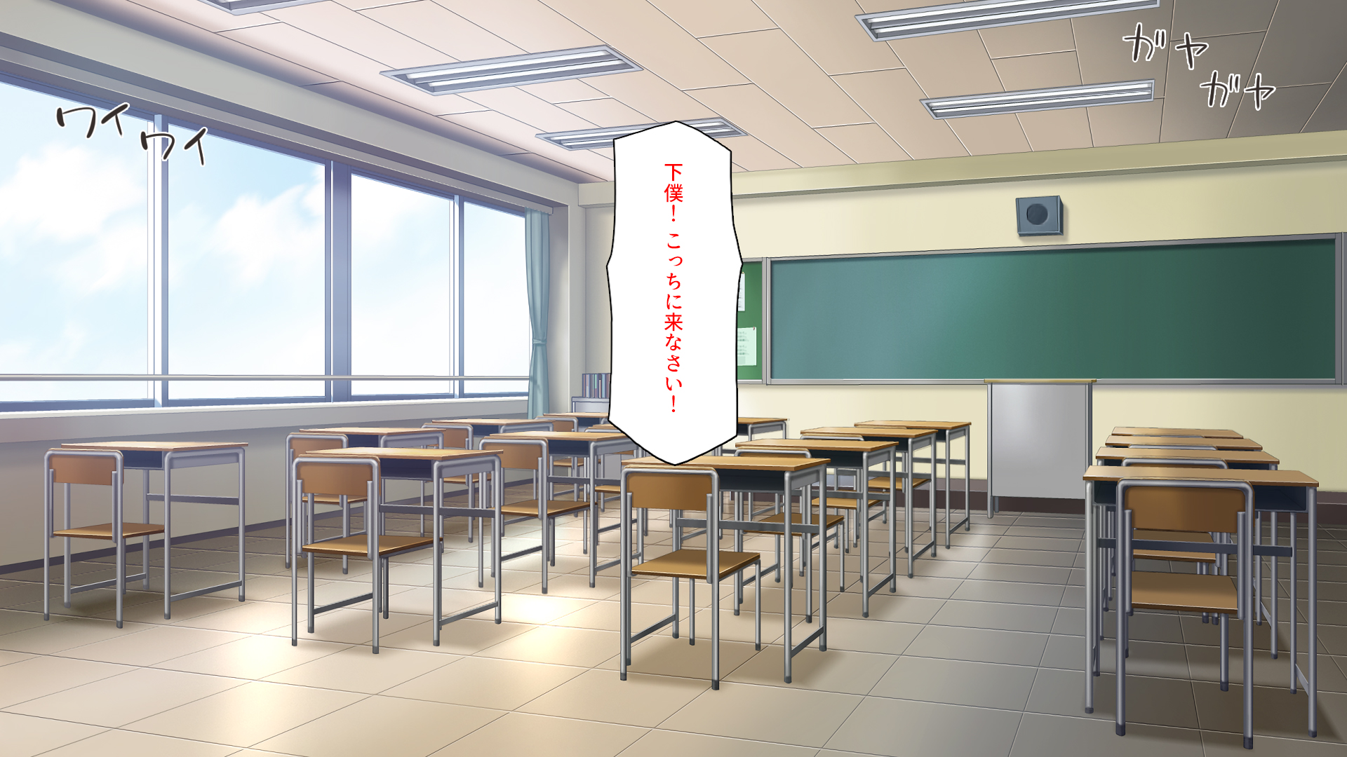 MG 004 CG 00 03