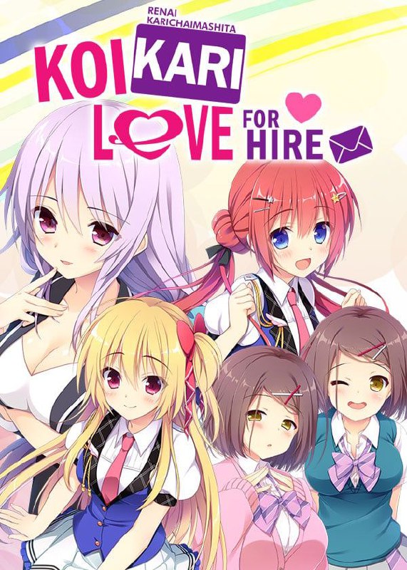 Renai Karichaimashita Koikari Love For Hire