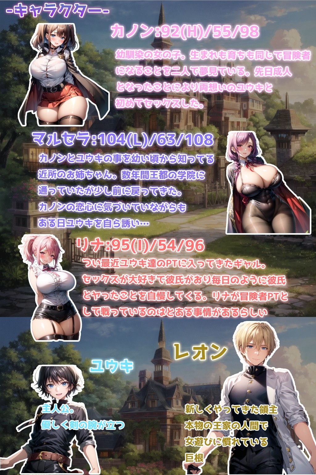 RJ 01170515 img smp 2