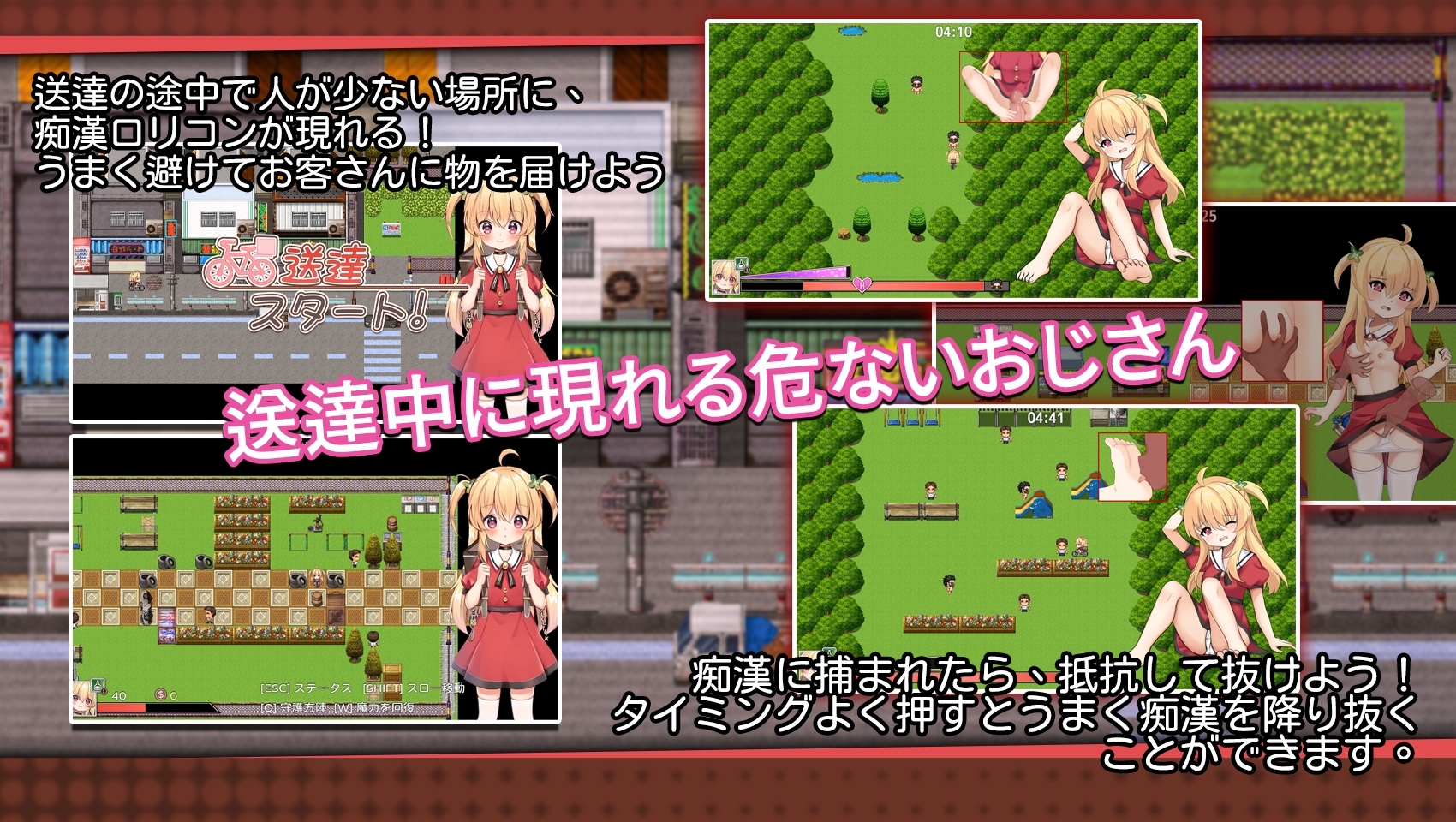 RJ 01143953 img smp 3