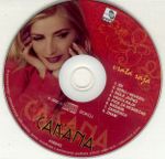 [Slika: 107400089_Cakana_2005_Vrata_raja_CD.jpg]
