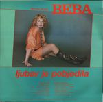 [Slika: 107459556_1988_b.jpg]