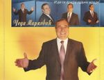 [Slika: 107485507_2006_aa.jpg]