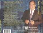 [Slika: 107485509_2006_bb.jpg]