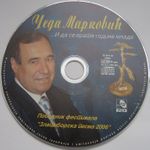 [Slika: 107485510_2006_CD.jpg]