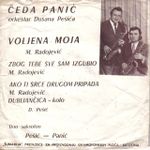 [Slika: 107485743_1972-2_z.jpg]