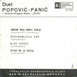 [Slika: 107524357_1969-1_z.jpg]