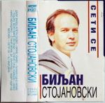 [Slika: 107555453_prednja.jpg]