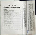 [Slika: 107555454_zadnja.jpg]