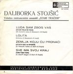 [Slika: 107603695_Daliborka_Stojsic_1968_EP_50312.oz.jpg]