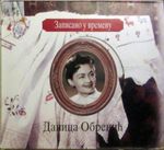 [Slika: 107622413_R1.jpg]