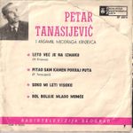 [Slika: 111331442_jpg2.jpg]