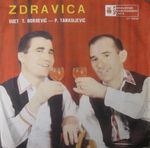 [Slika: 111331512_jpg1.jpg]