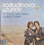 [Slika: 111332477_jpg1.jpg]