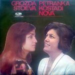 [Slika: 111333069_jpg1.jpg]