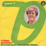 [Slika: 111333413_jpg1.png]