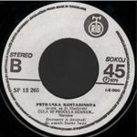 [Slika: 111333415_jpg3.jpg]