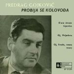 [Slika: 111424023_jpg5.jpg]