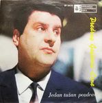 [Slika: 111480456_jpg1.jpg]