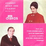 [Slika: 111625197_jpg1.jpg]