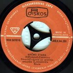 [Slika: 111626578_jpg4.jpg]