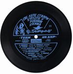 [Slika: 111626596_jpg3.jpg]