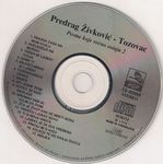 [Slika: 111669886_jpg4.jpg]