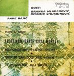 [Slika: 111781196_jpg1.jpg]