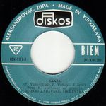 [Slika: 111874812_jpg3.jpg]