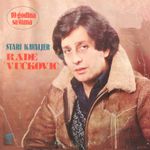 [Slika: 111875618_jpg1.jpg]