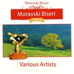 [Slika: 111881786_Moravski_Biseri_2006.jpg]